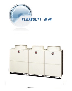 FLEXMULTI 系列
